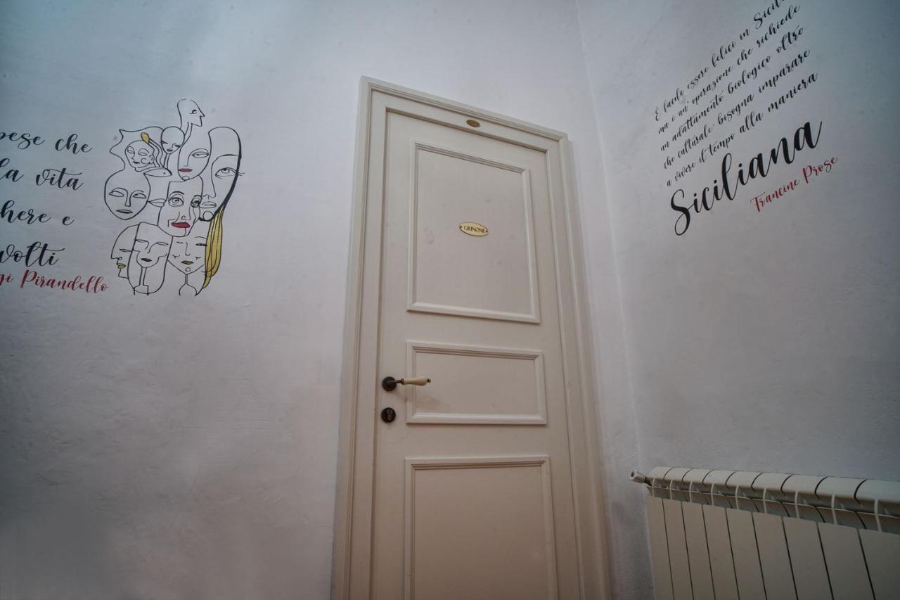 B&B Al Centro アグリジェント エクステリア 写真